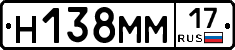 %D0%9D138%D0%9C%D0%9C17
