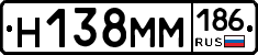 %D0%9D138%D0%9C%D0%9C186