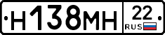 %D0%9D138%D0%9C%D0%9D22