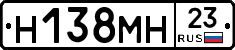 %D0%9D138%D0%9C%D0%9D23