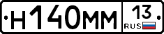 %D0%9D140%D0%9C%D0%9C13