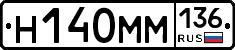 %D0%9D140%D0%9C%D0%9C136