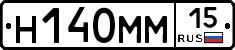 %D0%9D140%D0%9C%D0%9C15