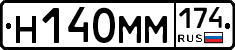 %D0%9D140%D0%9C%D0%9C174