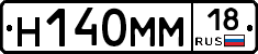 %D0%9D140%D0%9C%D0%9C18