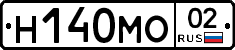%D0%9D140%D0%9C%D0%9E02