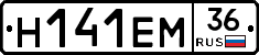 %D0%9D141%D0%95%D0%9C36