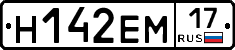 %D0%9D142%D0%95%D0%9C17