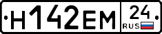 %D0%9D142%D0%95%D0%9C24