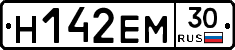 %D0%9D142%D0%95%D0%9C30