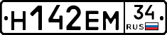 %D0%9D142%D0%95%D0%9C34