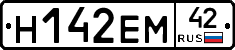 %D0%9D142%D0%95%D0%9C42