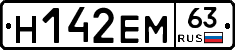 %D0%9D142%D0%95%D0%9C63