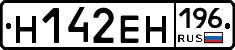 %D0%9D142%D0%95%D0%9D196