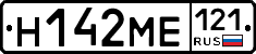 %D0%9D142%D0%9C%D0%95121