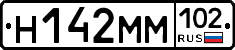 %D0%9D142%D0%9C%D0%9C102