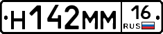 %D0%9D142%D0%9C%D0%9C16