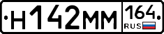 %D0%9D142%D0%9C%D0%9C164