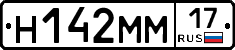 %D0%9D142%D0%9C%D0%9C17