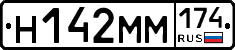 %D0%9D142%D0%9C%D0%9C174