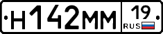 %D0%9D142%D0%9C%D0%9C19