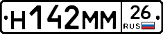 %D0%9D142%D0%9C%D0%9C26