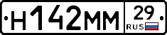 %D0%9D142%D0%9C%D0%9C29