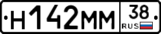 %D0%9D142%D0%9C%D0%9C38