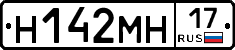 %D0%9D142%D0%9C%D0%9D17