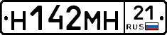 %D0%9D142%D0%9C%D0%9D21
