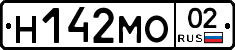 %D0%9D142%D0%9C%D0%9E02