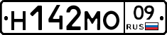 %D0%9D142%D0%9C%D0%9E09