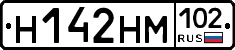 %D0%9D142%D0%9D%D0%9C102