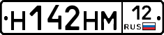 %D0%9D142%D0%9D%D0%9C12