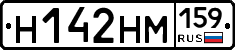 %D0%9D142%D0%9D%D0%9C159