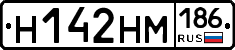 %D0%9D142%D0%9D%D0%9C186