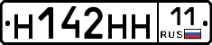 %D0%9D142%D0%9D%D0%9D11
