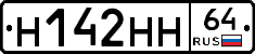 %D0%9D142%D0%9D%D0%9D64