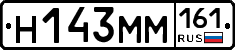 %D0%9D143%D0%9C%D0%9C161
