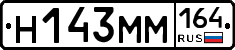 %D0%9D143%D0%9C%D0%9C164