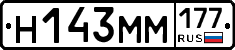 %D0%9D143%D0%9C%D0%9C177