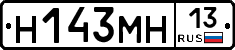 %D0%9D143%D0%9C%D0%9D13