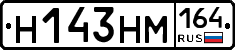 %D0%9D143%D0%9D%D0%9C164
