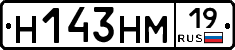 %D0%9D143%D0%9D%D0%9C19