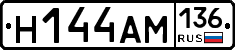 %D0%9D144%D0%90%D0%9C136
