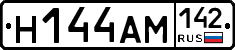 %D0%9D144%D0%90%D0%9C142