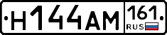 %D0%9D144%D0%90%D0%9C161