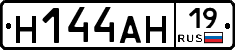 %D0%9D144%D0%90%D0%9D19