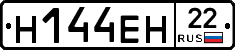 %D0%9D144%D0%95%D0%9D22