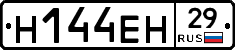 %D0%9D144%D0%95%D0%9D29